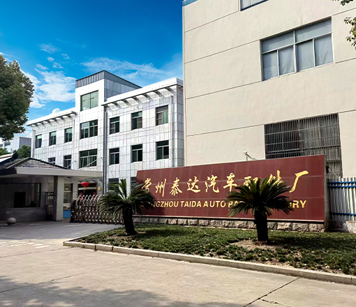 Changzhou-Taida