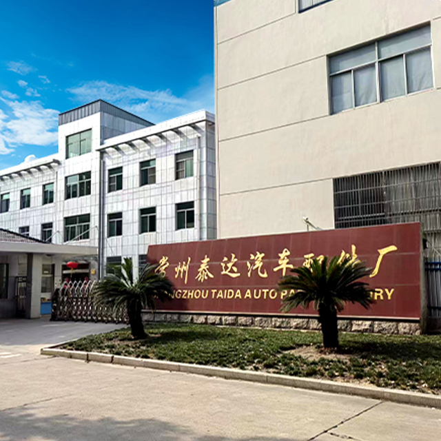 _0000_Changzhou-Taida